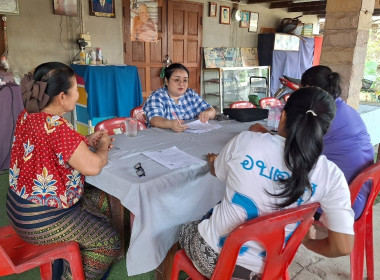 วันที่ 8 และ 12-14 มีนาคม 2567 ... Image 3