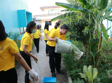 จัดกิจกรรมวันทำความสะอาดใหญ่ ครั้งที่ 2 (Big Cleaning Day) Image 1