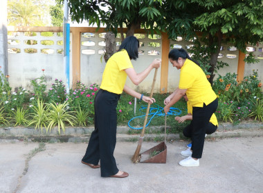 จัดกิจกรรมวันทำความสะอาดใหญ่ ครั้งที่ 2 (Big Cleaning Day) Image 4