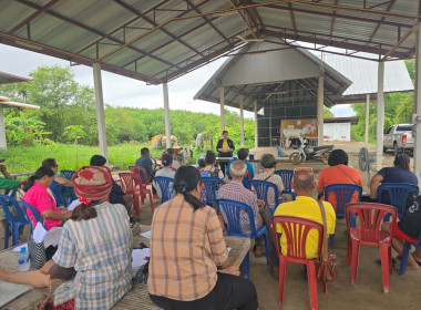 เข้าร่วมประชุมใหญ่สามัญประจำปี กลุ่มเกษตรกรผู้เลี้ยงโค - ... Image 3