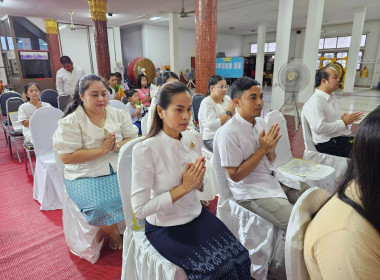 ร่วมกิจกรรมส่งเสริมการเผยแผ่พระพุทธศาสนาเนื่องในวันวิสาขบูชา ประจำปีพุทธศักราช 2567 และกิจกรรมเวียนเทียน ... Image 5