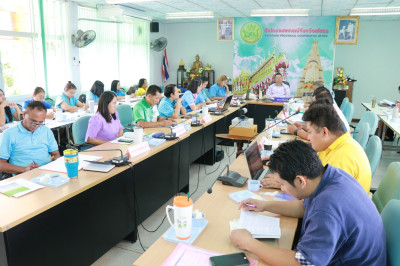 ประชุมประจำเดือน พฤษภาคม 2567 ครั้งที่ 5/2567 ... Image 1