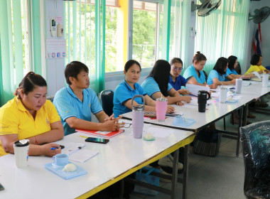 ประชุมประจำเดือน พฤษภาคม 2567 ครั้งที่ 5/2567 ... Image 6