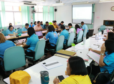 ประชุมประจำเดือน พฤษภาคม 2567 ครั้งที่ 5/2567 ... Image 9