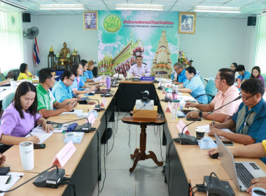 ประชุมประจำเดือน พฤษภาคม 2567 ครั้งที่ 5/2567 ... Image 2