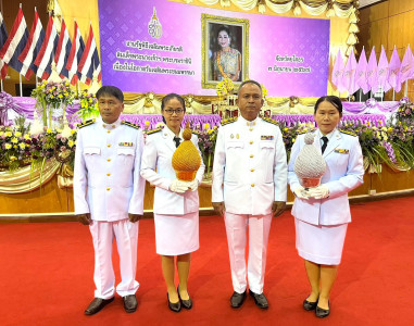 ร่วมพิธีถวายเครื่องราชสักการะและวางพานพุ่มและพิธีจุดเทียนชัยถวายพระพรชัยมงคล สมเด็จพระนางเจ้าฯ พระบรมราชินี เนื่องในโอกาสเฉลิมพระชนพรรษา 3 มิถุนายน 2567 ... Image 1