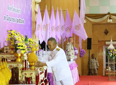 ร่วมพิธีถวายเครื่องราชสักการะและวางพานพุ่มและพิธีจุดเทียนชัยถวายพระพรชัยมงคล สมเด็จพระนางเจ้าฯ พระบรมราชินี เนื่องในโอกาสเฉลิมพระชนพรรษา 3 มิถุนายน 2567 ... Image 2