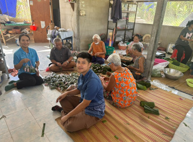 ลงพื้นที่เพื่อประสานงานในการเตรียมความพร้อมในการจัดอบรมโครงการพัฒนาผลิตภัณฑ์ชุมชนของสถาบันเกษตรกร ในเขตพื้นที่ อำเภอเลิงนกทา และอำเภอกุดชุม จังหวัดยโสธร ... Image 3