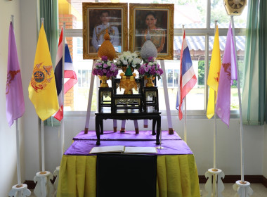 ลงนามถวายพระพรชัยมงคลเฉลิมพระเกียรติสมเด็จพระนางเจ้าสุทิดา ... Image 1