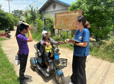 ลงพื้นที่เข้าตรวจเยี่ยมและติดตามการดำเนินงานของกลุ่มอาชีพในสังกัดสหกรณ์และกลุ่มเกษตรกรในเขตพื้นที่อำเภอมหาชนะชัย และเขตพื้นที่อำเภอเมืองยโสธร จังหวัดยโสธร ... Image 1