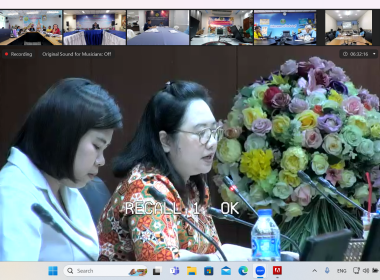 ร่วมการประชุมชี้แจงแนวทางการขับเคลื่อนและการวัดผลตามเกณฑ์ตัวชี้วัดและค่าเป้าหมายหลัก ภายใต้แผนพัฒนาการสหกรณ์ ฉบับที่ 5 ... Image 3