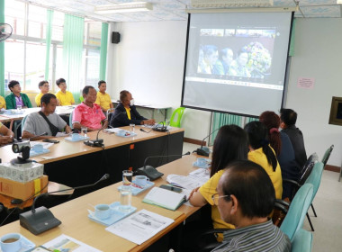 ร่วมการประชุมชี้แจงโครงการสนับสนุนปุ๋ยลดต้นทุนการผลิตของเกษตรกรผู้ปลูกข้าว ปีการผลิต 2567/68 ผ่านระบบ Zoom Meeting ... Image 8