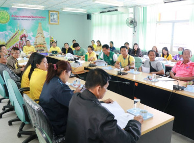 ร่วมการประชุมชี้แจงโครงการสนับสนุนปุ๋ยลดต้นทุนการผลิตของเกษตรกรผู้ปลูกข้าว ปีการผลิต 2567/68 ผ่านระบบ Zoom Meeting ... Image 6