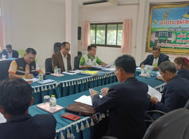 เข้าร่วมประชุมคณะกรรมการดำเนินการสหกรณ์การเกษตรกุดชุม จำกัด Image 1