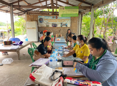 รับรองงบการเงินพร้อมตรวจยืนยันยอดลูกหนี้เงินรับฝากและทุนเรือนหุ้นคงเหลือประจำปีกลุ่มเกษตรกรชาวสวนยางบ้านคำครตา ... Image 3