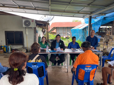 เข้าร่วมประชุมใหญ่สามัญประจำปี ... Image 1