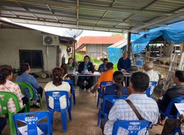 เข้าร่วมประชุมใหญ่สามัญประจำปี ... Image 1