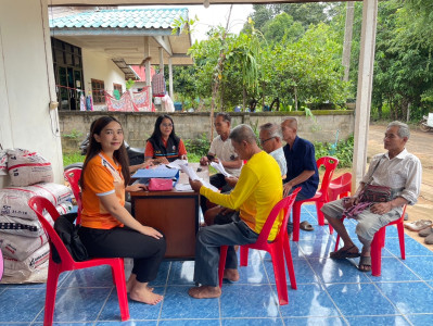 เข้าตรวจสอบทานหุ้น ทานหนี้สินของสมาชิกตรวจสอบ ... Image 1