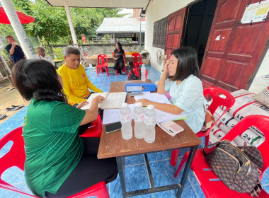 เข้าตรวจสอบทานหุ้น ทานหนี้สินของสมาชิกตรวจสอบ ... Image 2