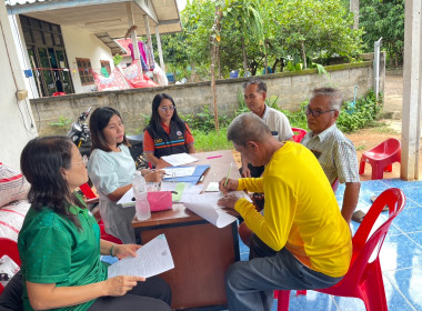 เข้าตรวจสอบทานหุ้น ทานหนี้สินของสมาชิกตรวจสอบ ... Image 1