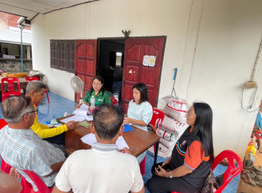 เข้าตรวจสอบทานหุ้น ทานหนี้สินของสมาชิกตรวจสอบ ... Image 3