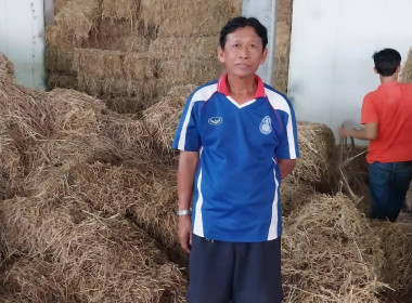 เข้าตรวจเยี่ยม และแนะนำ สหกรณ์การเกษตรห้องแซง จำกัด Image 3