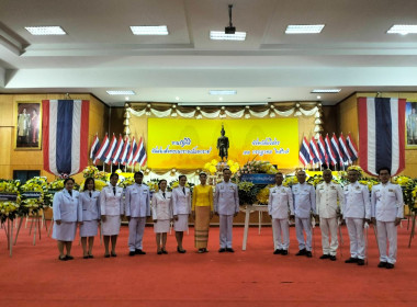 เข้าร่วมพิธีวางพวงมาลาถวายราชสักการะวันที่ระลึกคล้ายวันสวรรคตสมเด็จพระนารายณ์มหาราช ประจำปีพุทธศักราช 2567 ... Image 2