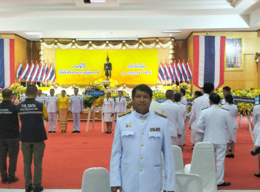 เข้าร่วมพิธีวางพวงมาลาถวายราชสักการะวันที่ระลึกคล้ายวันสวรรคตสมเด็จพระนารายณ์มหาราช ประจำปีพุทธศักราช 2567 ... Image 3