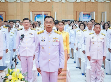 เข้าร่วมพิธีวางพวงมาลาถวายราชสักการะวันที่ระลึกคล้ายวันสวรรคตสมเด็จพระนารายณ์มหาราช ประจำปีพุทธศักราช 2567 ... Image 1