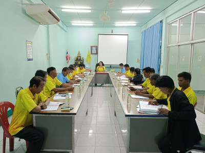เข้าร่วมประชุมคณะกรรมการดำเนินการ สหกรณ์การเกษตรทรายมูล ... Image 1