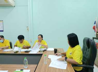 เข้าร่วมประชุมคณะกรรมการดำเนินการ สหกรณ์การเกษตรทรายมูล ... Image 2