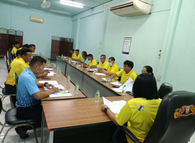 เข้าร่วมประชุมคณะกรรมการดำเนินการ สหกรณ์การเกษตรทรายมูล ... Image 3