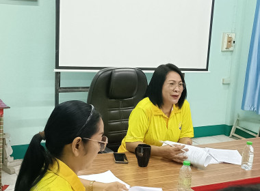 เข้าร่วมประชุมคณะกรรมการดำเนินการ สหกรณ์การเกษตรทรายมูล ... Image 1