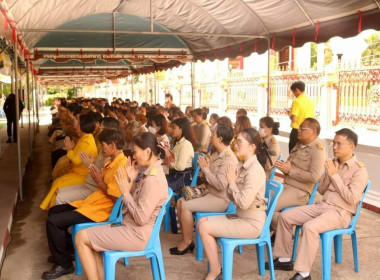 ร่วมโครงการบรรพชาอุปสมบท ... Image 3