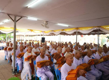 ร่วมพิธีบรรพชาอุปสมบท ... Image 3