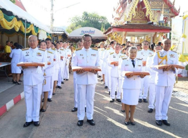 ร่วมพิธีบรรพชาอุปสมบท ... Image 2