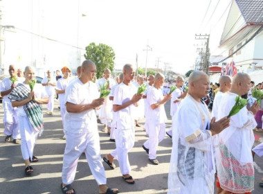 ร่วมพิธีบรรพชาอุปสมบท ... Image 1