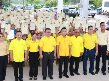 ร่วมพิธีมอบโฉนดที่ดินเพื่อการเกษตร 72,000 ฉบับ ... Image 5