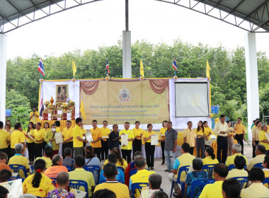 ร่วมพิธีมอบโฉนดที่ดินเพื่อการเกษตร 72,000 ฉบับ ... Image 3