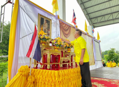 ร่วมพิธีมอบโฉนดที่ดินเพื่อการเกษตร 72,000 ฉบับ ... Image 2