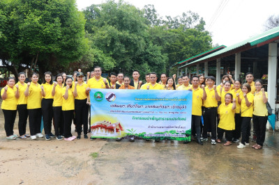 ทำกิจกรรมบำเพ็ญสาธารณประโยชน์ ทำความสะอาดวัดในจังหวัดยโสธร Image 1