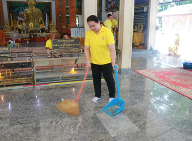 ทำกิจกรรมบำเพ็ญสาธารณประโยชน์ ทำความสะอาดวัดในจังหวัดยโสธร Image 5