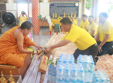 ทำกิจกรรมบำเพ็ญสาธารณประโยชน์ ทำความสะอาดวัดในจังหวัดยโสธร Image 1