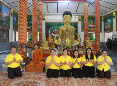 ทำกิจกรรมบำเพ็ญสาธารณประโยชน์ ทำความสะอาดวัดในจังหวัดยโสธร Image 2