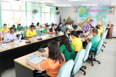 ประชุมประจำเดือน กรกฎาคม 2567 ครั้งที่ 7/2567 ... Image 1