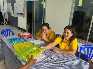 โครงการประชุมเชิงปฏิบัติการพัฒนาศักยภาพและเสริมสร้างความเข้มแข็งของสหกรณ์การเกษตรในโครงการพัฒนาพื้นที่บริเวณหนองอึ่งอันเนื่องมาจากพระราชดำริ ประจำปี พ.ศ. 2567 ... Image 3