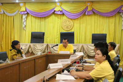 ประชุมคณะกรรมการจัดทำคำขอขึ้นทะเบียนสิ่งบ่งชี้ทางภูมิศาสตร์ ... Image 1