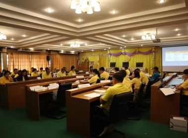 ประชุมคณะกรรมการจัดทำคำขอขึ้นทะเบียนสิ่งบ่งชี้ทางภูมิศาสตร์ ... Image 2