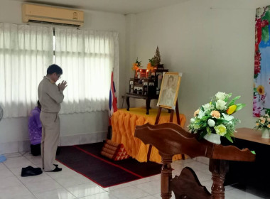 ประชุมใหญ่สามัญประจำปี สหกรณ์การเกษตรป่าติ้ว จำกัด ... Image 1