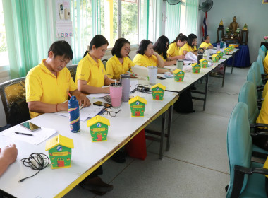 ร่วมกิจกรรม "สหกรณ์ออมดี มีสุข" Image 3